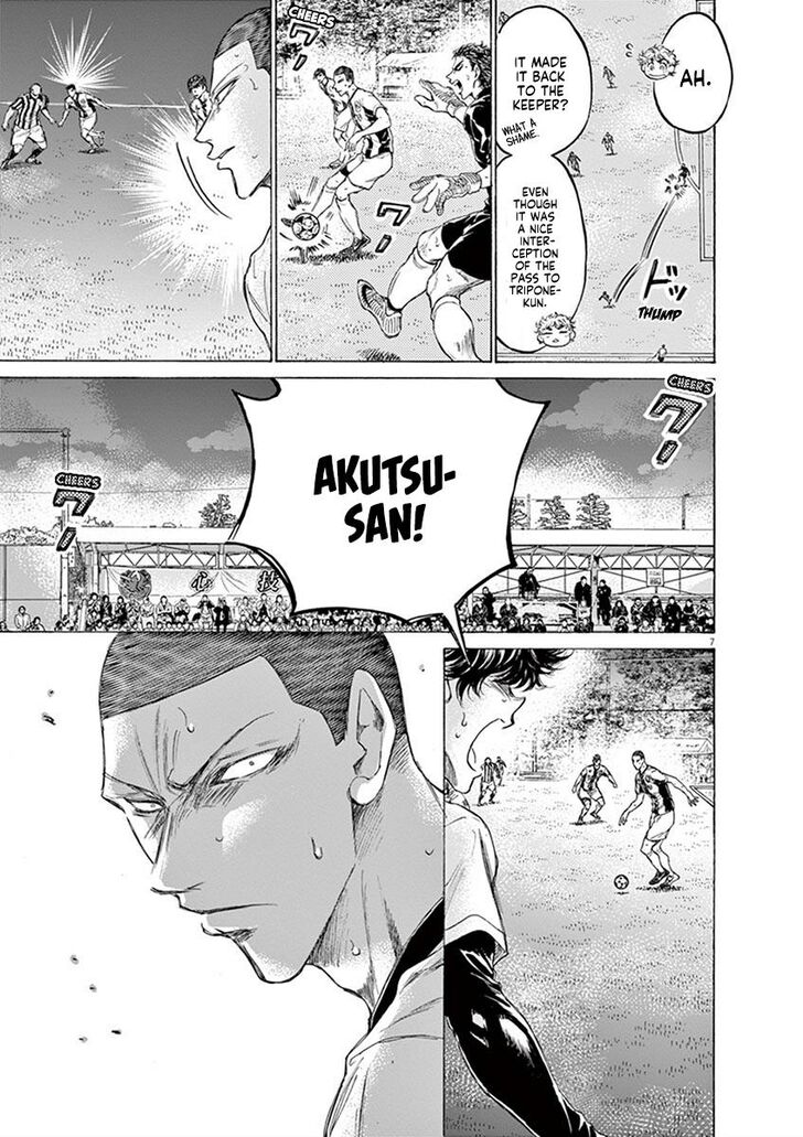 Ao Ashi, Chapter 192 image 07